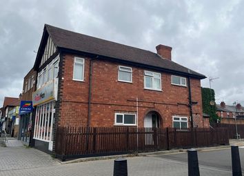 Thumbnail Commercial property for sale in 1255 London Road, Derby, East Midlands