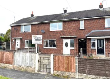 Thumbnail Terraced house for sale in Princess Ave, Wesham
