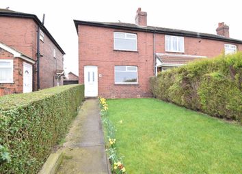 2 Bedrooms End terrace house to rent in Fernside, Sharlston Common WF4