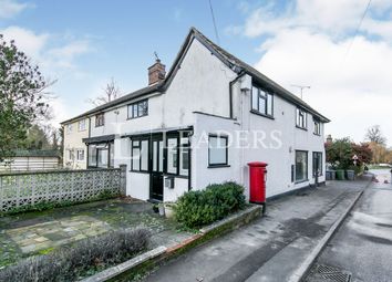 Thumbnail Link-detached house to rent in The Green, Grundisburgh, Woodbridge