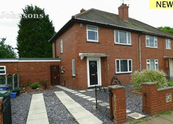 3 Bedrooms Semi-detached house for sale in Parkway North, Wheatley, Doncaster. DN2