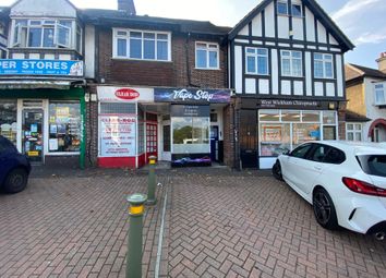 Thumbnail Retail premises to let in Beckenham Road, West Wickham