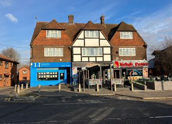Thumbnail Retail premises for sale in 12B Worplesdon Road, Woodbridge Hill, Guildford