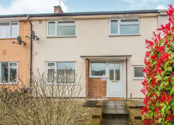 2 Bedrooms Terraced house for sale in Maendy Way, Pontnewydd, Cwmbran NP44