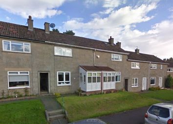 Thumbnail 2 bed terraced house for sale in 5 Strathcona Place, East Kilbride, Glasgow, Lanarkshire
