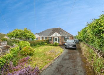 Thumbnail 2 bed semi-detached bungalow for sale in Homer Rise, Elburton, Plymouth