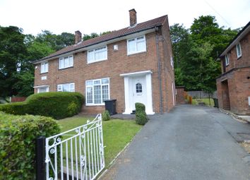 3 Bedrooms Semi-detached house for sale in Swarcliffe Drive, Leeds, West Yorkshire LS14