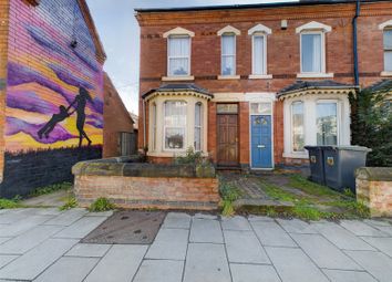 Thumbnail End terrace house for sale in Chilwell Road, Beeston, Nottingham, Nottinghamshire