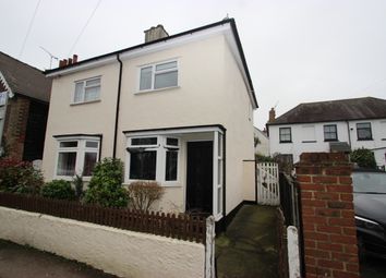 Thumbnail 1 bed semi-detached house to rent in High Street, Benfleet
