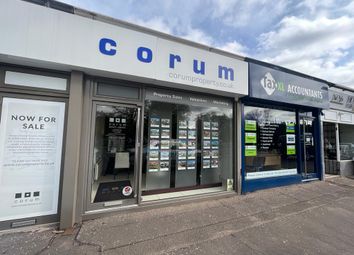 Thumbnail Retail premises to let in Unit 4 Canniesburn Toll, Bearsden, Glasgow