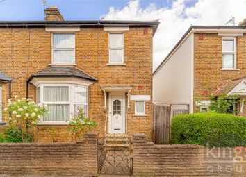 Thumbnail End terrace house for sale in Lyne Crescent, London
