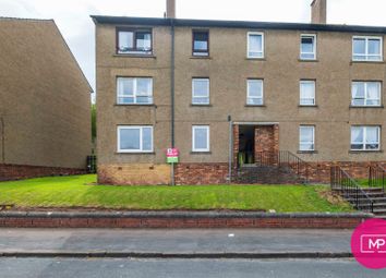 Thumbnail 2 bed flat for sale in Loganlee Terrace, Dundee