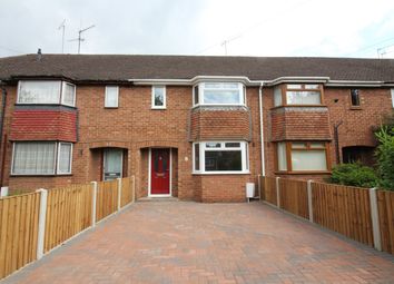 3 Bedrooms Terraced house for sale in Prestwich Avenue, Nunnery Wood, Worcester WR5