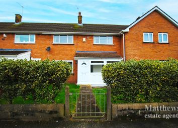 Thumbnail Terraced house for sale in Dulverton Avenue, Llanrumney, Cardiff