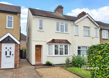 Thumbnail 2 bed end terrace house for sale in Frederick Road, Cheam, Sutton