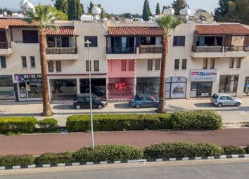 Thumbnail Retail premises for sale in Kato Paphos, Paphos, Cyprus