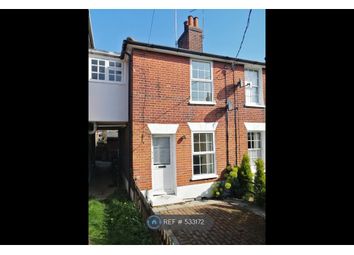 2 Bedroom Terraced house for rent