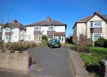 Thumbnail 3 bed semi-detached house for sale in Barns Lane, Rushall, Walsall