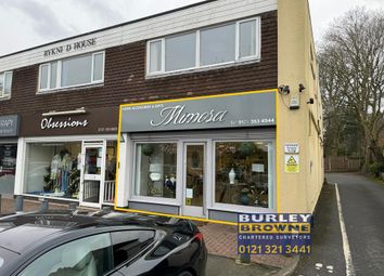 Thumbnail Retail premises to let in 3 Ryknild House, Burnett Road, Sutton Coldfield, Staffordshire