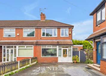 Thumbnail 2 bed end terrace house for sale in Westfield Avenue, Alkrington, Middleton