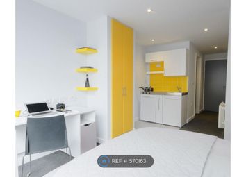 0 Bedrooms Studio to rent in Luton, Luton LU1