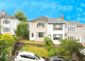 Thumbnail 2 bed end terrace house for sale in Cromarty Gardens, Clarkston, Glasgow