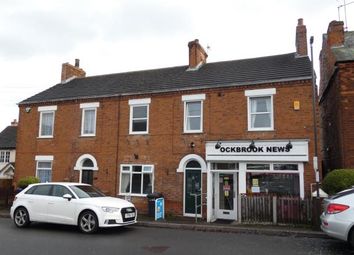 4 Bedrooms Semi-detached house for sale in Green Lane, Ockbrook, Derby, Derbyshire DE72