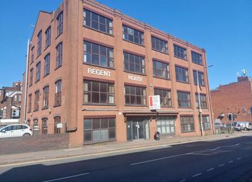 Thumbnail Office to let in Regent House, 87-88 King Street, Dudley, West Midlands