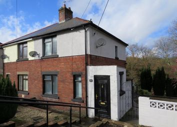 2 Bedrooms Semi-detached house for sale in The Crescent, Caerphilly CF83