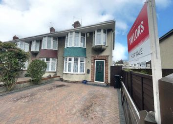 Thumbnail 3 bed end terrace house for sale in Meadowsweet Avenue, Filton, Bristol, Gloucestershire