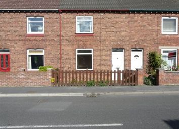 2 Bedroom Terraced house for rent