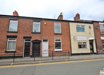 3 Bedrooms Terraced house for sale in Bryn Street, Ashton-In-Makerfield, Wigan WN4