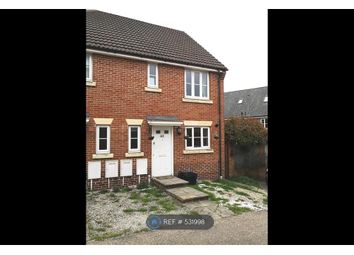 2 Bedroom Semi-detached house for rent