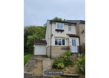 Thumbnail End terrace house to rent in Darcy Close, Chippenham