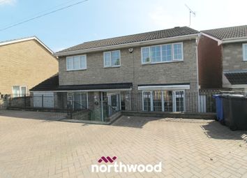 Thumbnail Detached house to rent in Springwell Lane, Balby, Doncaster