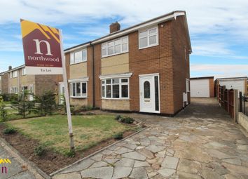 Thumbnail Semi-detached house to rent in Bretby Close, Cantley, Doncaster