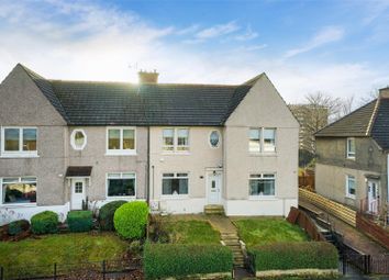 Thumbnail 3 bed flat for sale in Muiryhall Street, Coatbridge