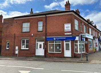 Thumbnail Office to let in Empire Road, Leicester