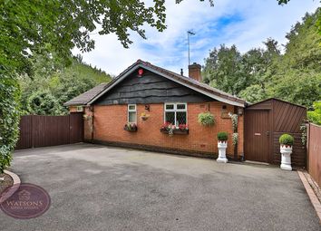 Thumbnail Detached bungalow for sale in Moorgreen, Newthorpe, Nottingham