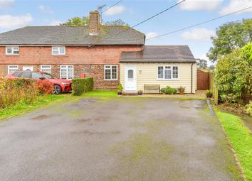 Thumbnail 2 bed semi-detached house for sale in Swan Cottages, Wittersham, Tenterden, Kent