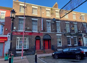 Thumbnail Commercial property for sale in Nelson Street, Liverpool