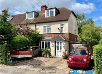 Thumbnail End terrace house for sale in Quarry Road, Maidstone