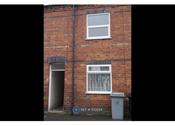 2 Bedroom Terraced house for rent