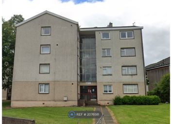 Thumbnail Flat to rent in Rockhampton Avenue, East Kilbride, Glasgow