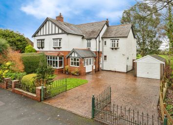 Thumbnail 5 bed semi-detached house for sale in Manchester Road, Westhoughton, Bolton, Greater Manchester