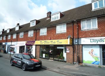 Thumbnail Retail premises for sale in Wharf Road, Ash Vale
