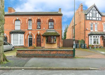 Thumbnail End terrace house for sale in Botteville Road, Birmingham, West Midlands