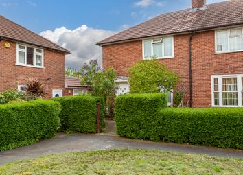 Thumbnail End terrace house for sale in Neath Gardens, Morden