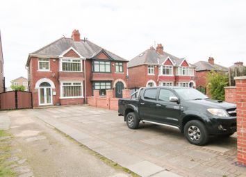 Thumbnail Semi-detached house to rent in Tickhill Road, Balby, Doncaster