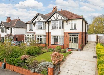 Thumbnail Semi-detached house for sale in Sutherland Avenue, Roundhay, Leeds
